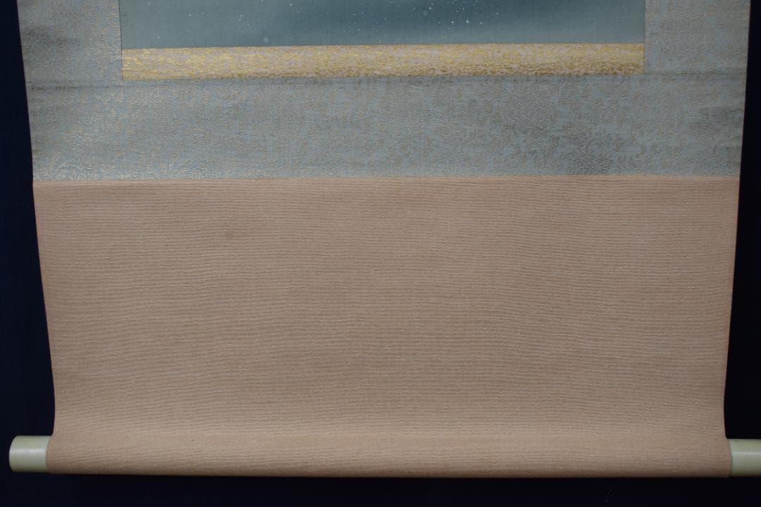 宗春/遊鯉図/游鯉図/掛軸☆宝船☆Y-833　JM