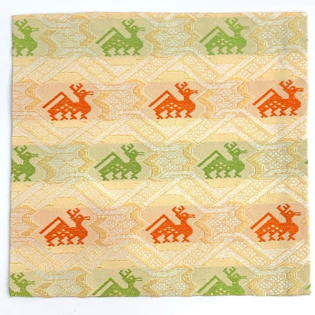 【古帛紗14 特選上　有栖川鹿文】正絹　紙箱