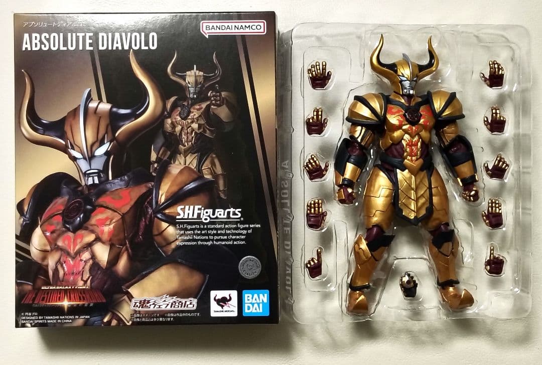 S.H.Figuarts　アブソリュートディアボロ