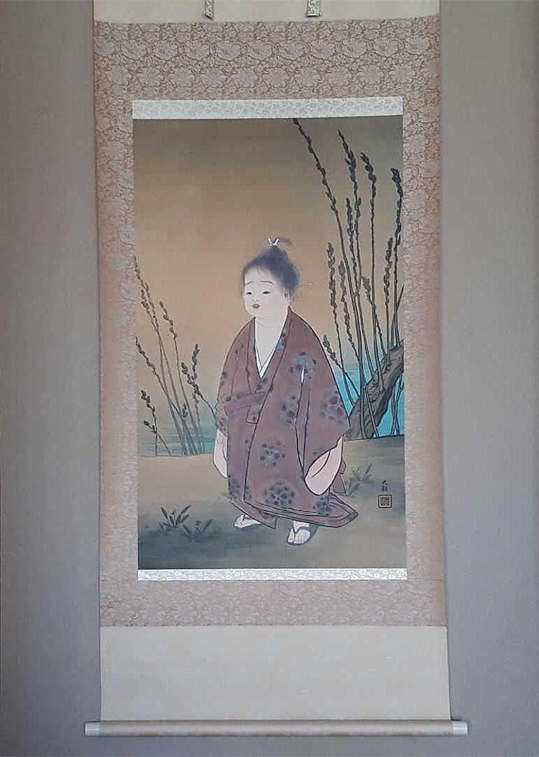 【複製画】掛軸 横山大観『無我』絹本 共箱付 良好品 掛け軸 A600621