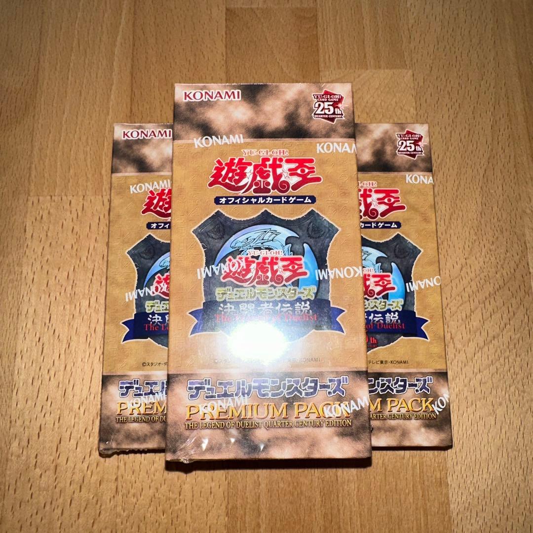 遊戯王　premium pack 3Box