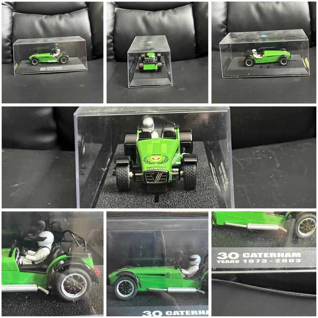 Super Seven スーパーセブン 1/32 ミニカー 4種セット