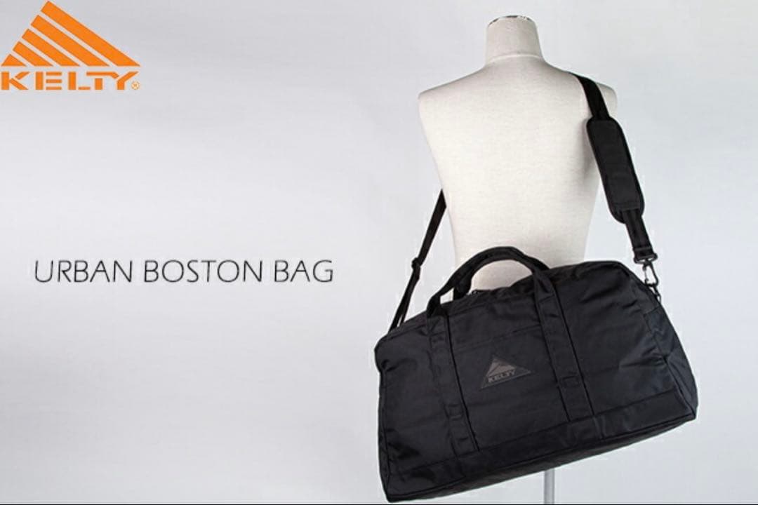 ケルティKELTY アーバンボストンバッグ 2WAY 大容量 41L