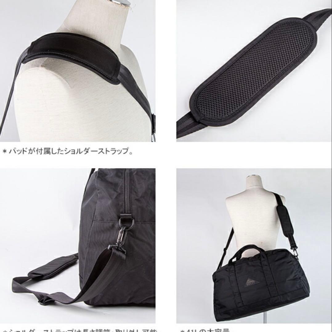 ケルティKELTY アーバンボストンバッグ 2WAY 大容量 41L