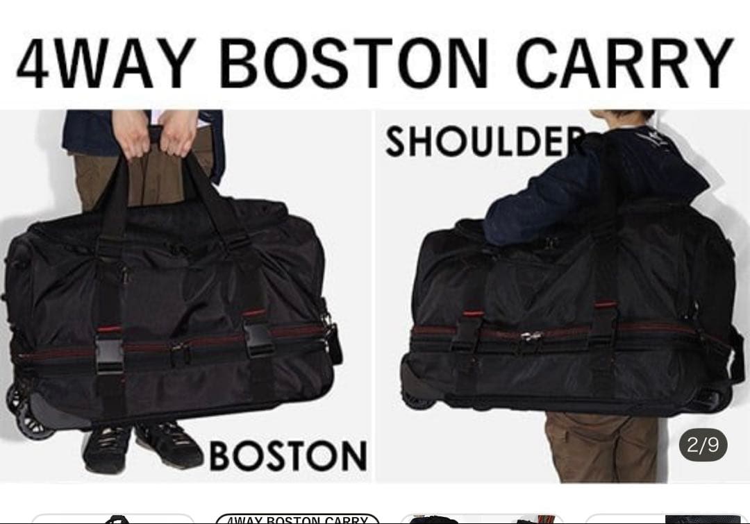 値下げ proevo ボストンキャリー LL 4WAY ブラック