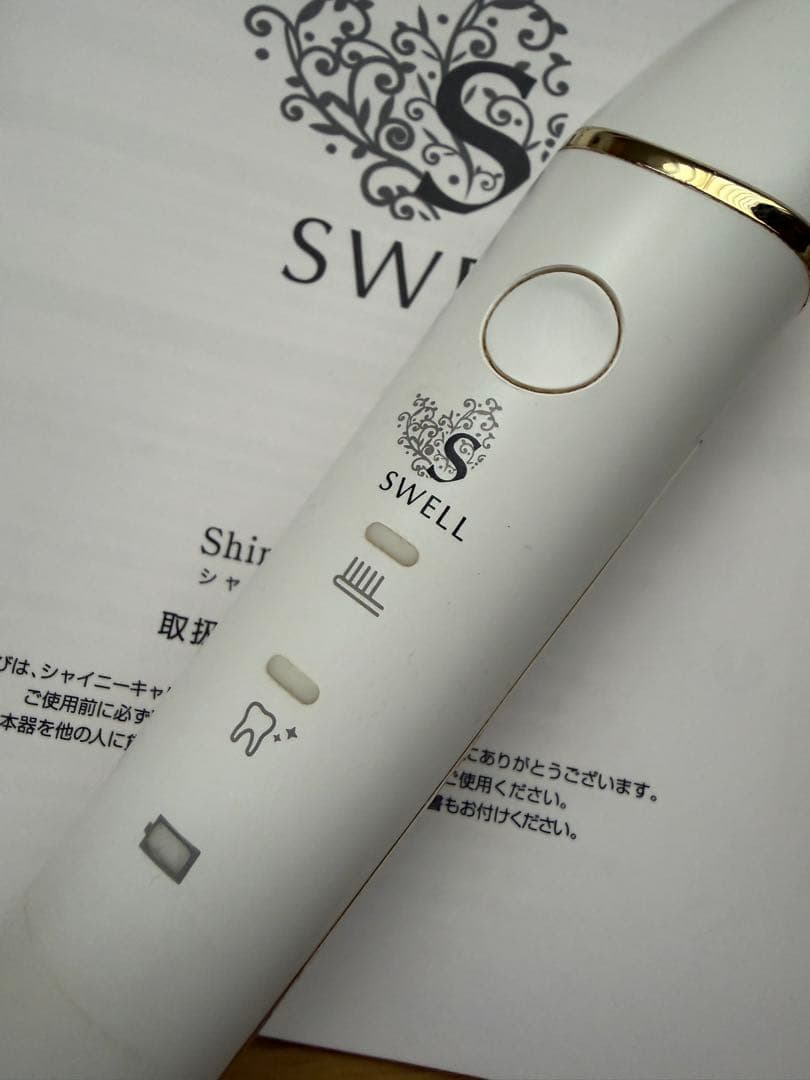 SWELL シャイニーキャビテック