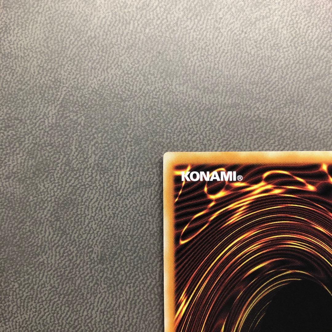 遊戯王 トゥーン ブラックマジシャンガール 復刻 ウルトラ リミテッドパック