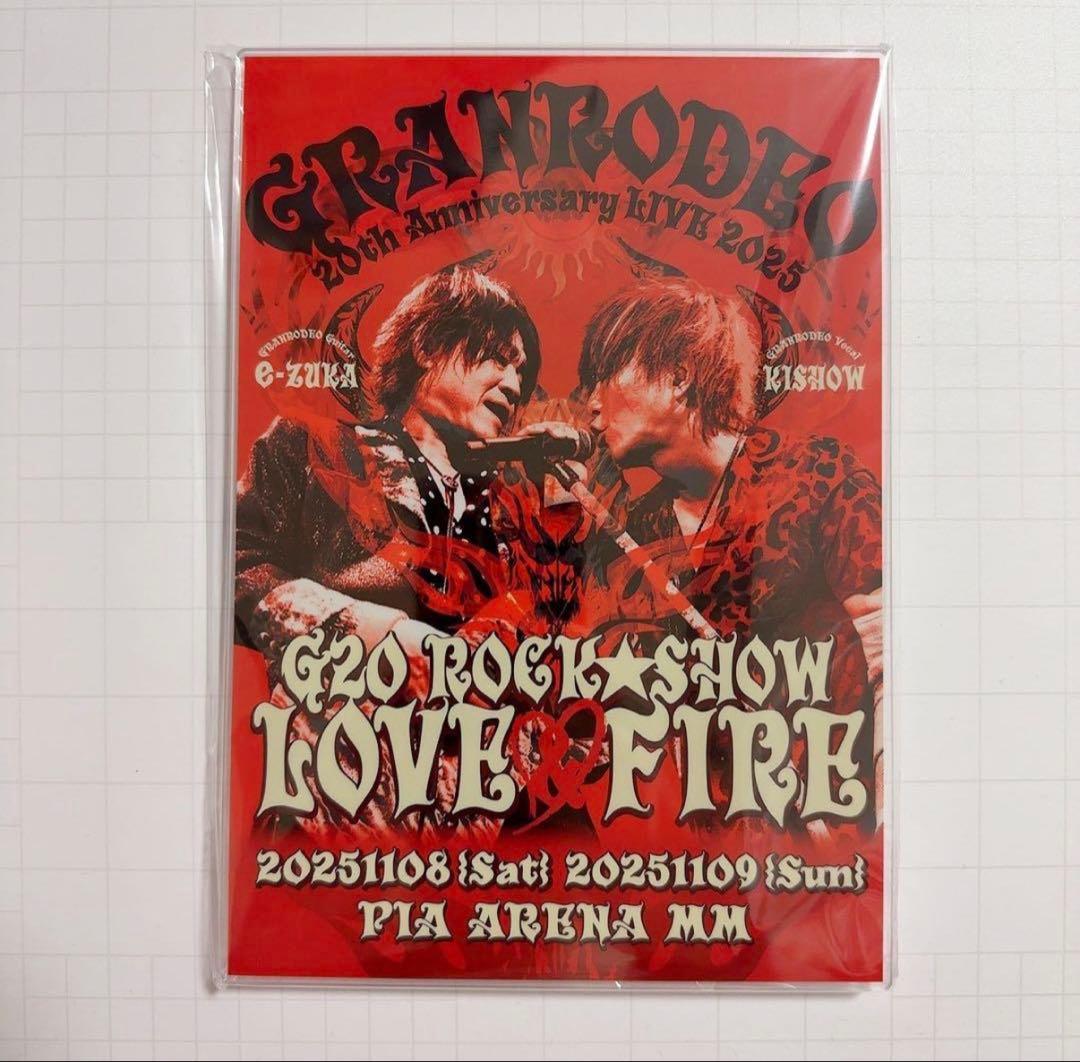 GRANRODEO ろでぐるみ G20 アクリルパネル タオル まとめ売り