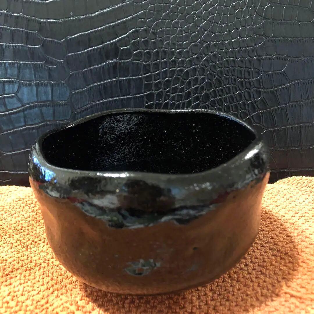 黒楽茶碗　底に 楽 の刻印 抹茶碗 茶器 茶道具