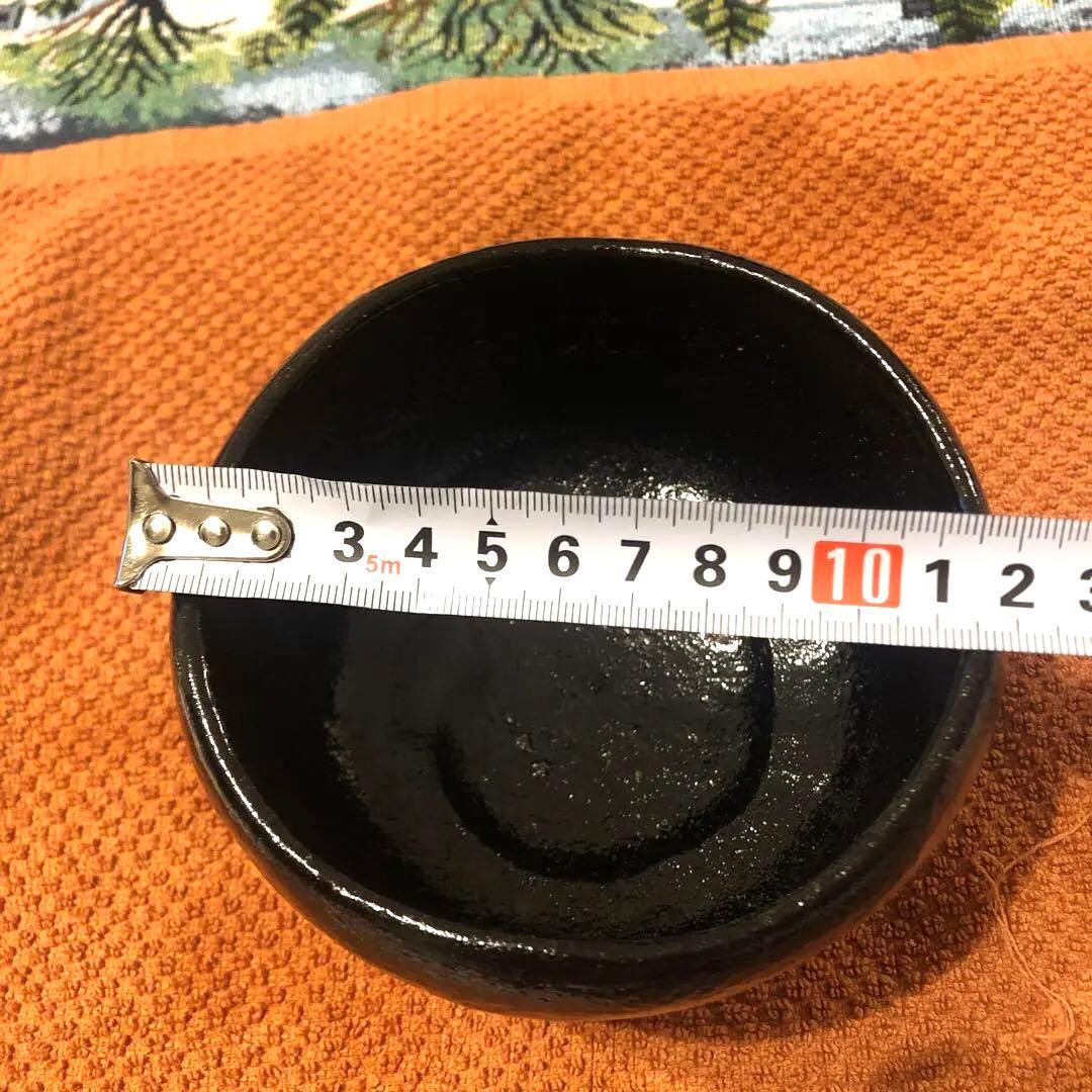 黒楽茶碗　底に 楽 の刻印 抹茶碗 茶器 茶道具
