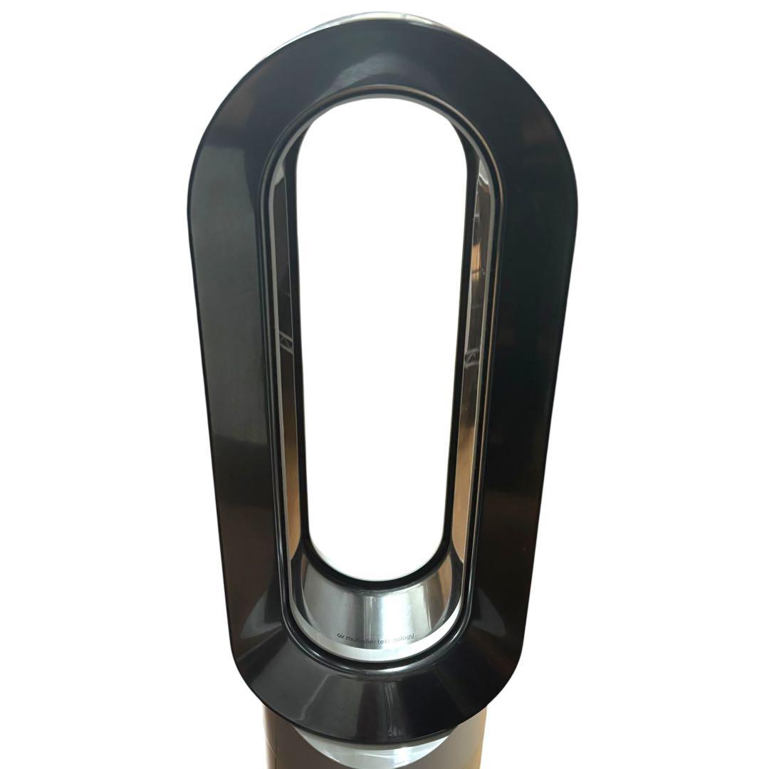 Dyson ダイソン Hot+Cool AM09 セラミックファンヒーター
