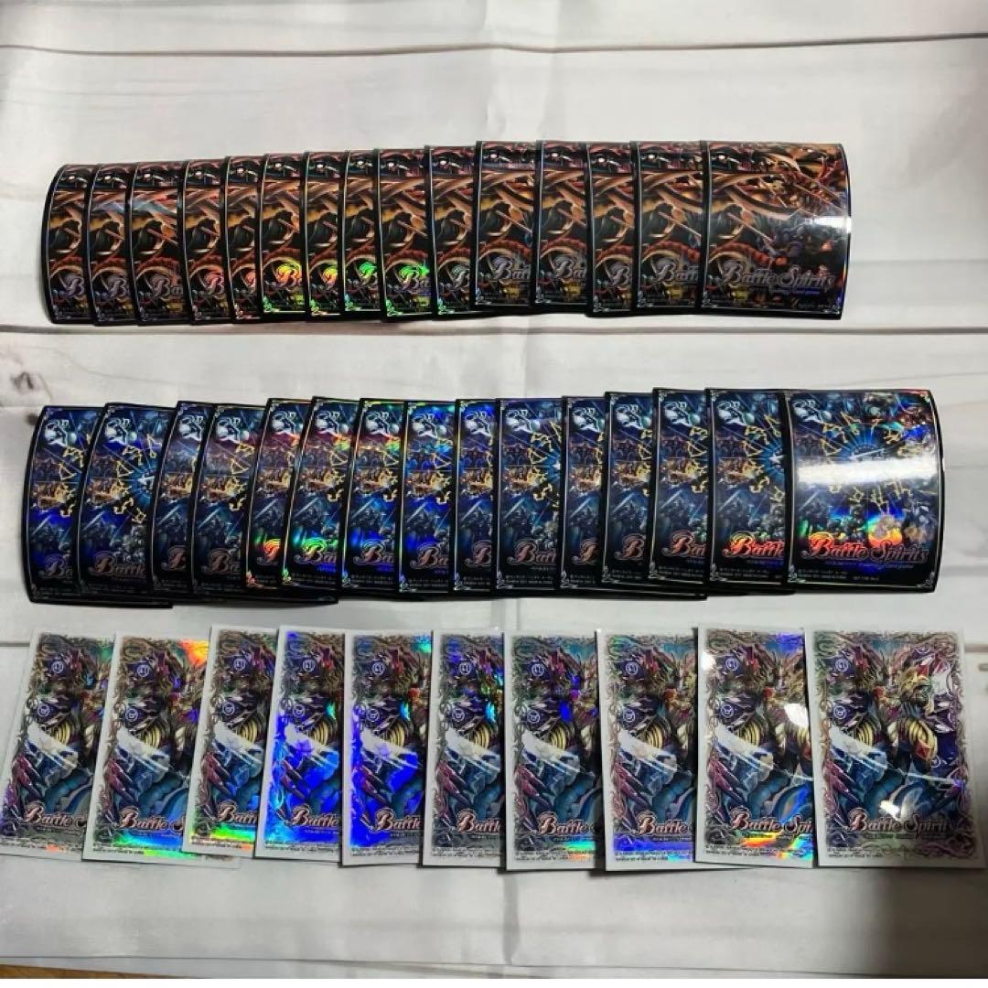 ryu-ya様 リクエスト2点 12宮xレア バトスピ スリーブ まとめ売り