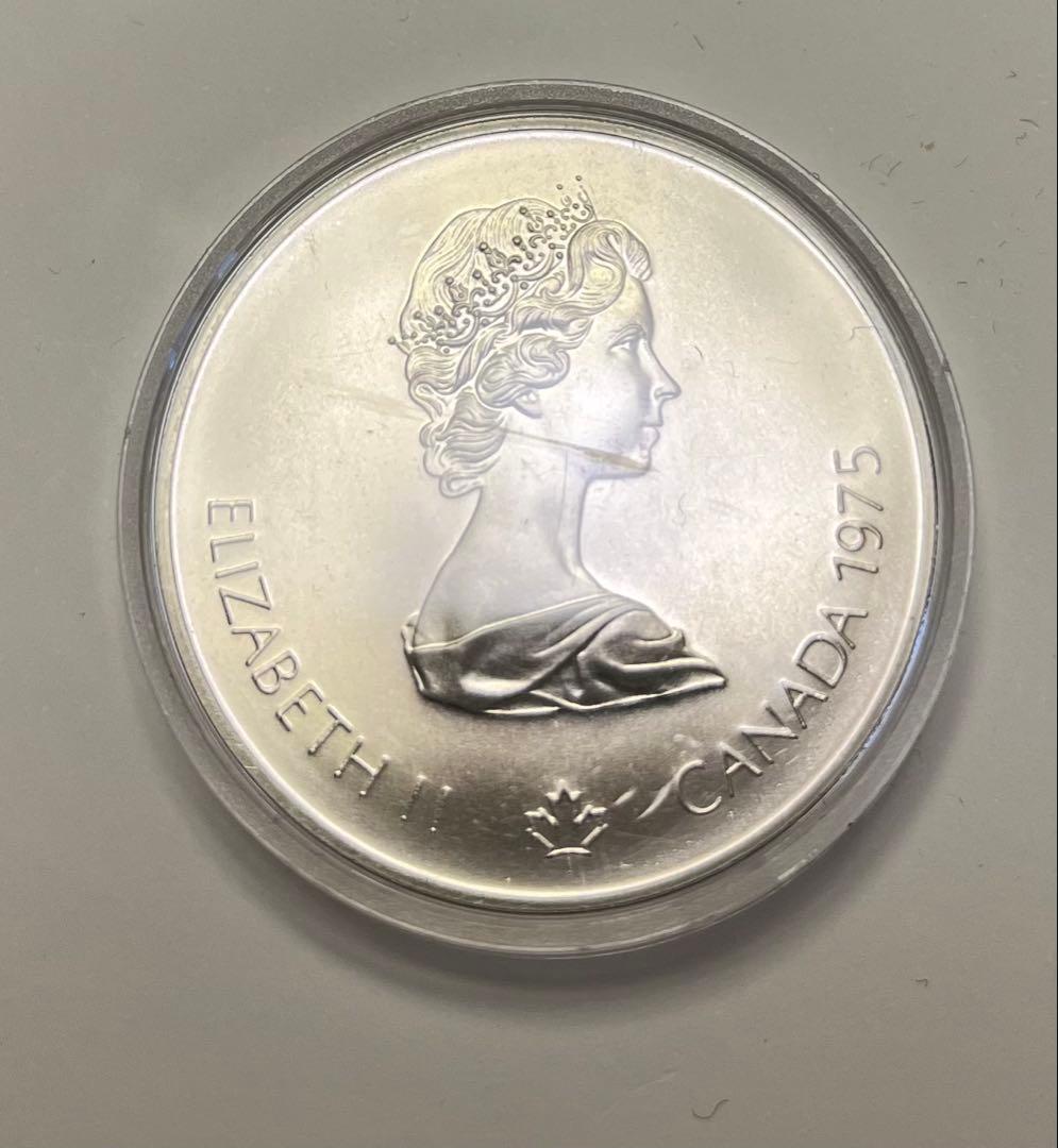 モントリオールオリンピック記念銀貨　5ドル　エリザベス2世　カナダ