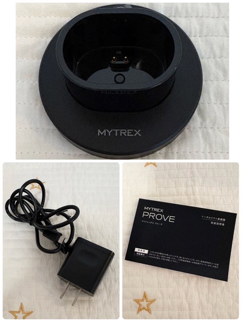 美品MYTREX マイトレックスPROVE 美顔器 電気ブラシMT-PV22B