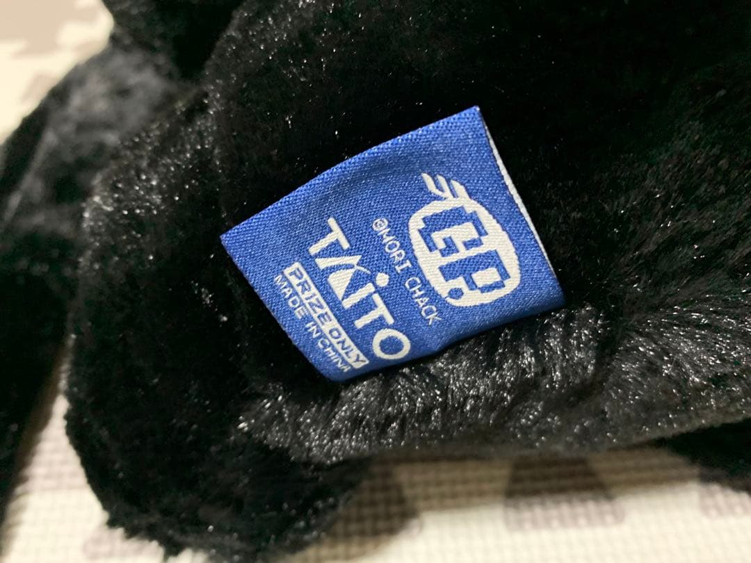 チャックスGP 汎用うさぎ ぬいぐるみ Starry edition ２点