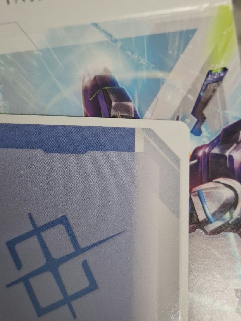 ガンダム カード ゲーム エアリアル パラレル ボーナスパック　パーメット