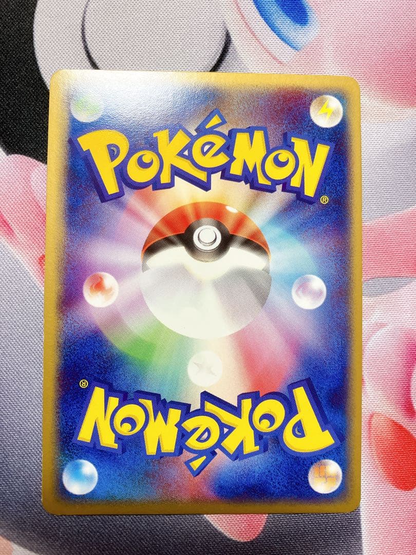 フシギバナ ex リザードン ex カメックス ex ランダム構築スターター