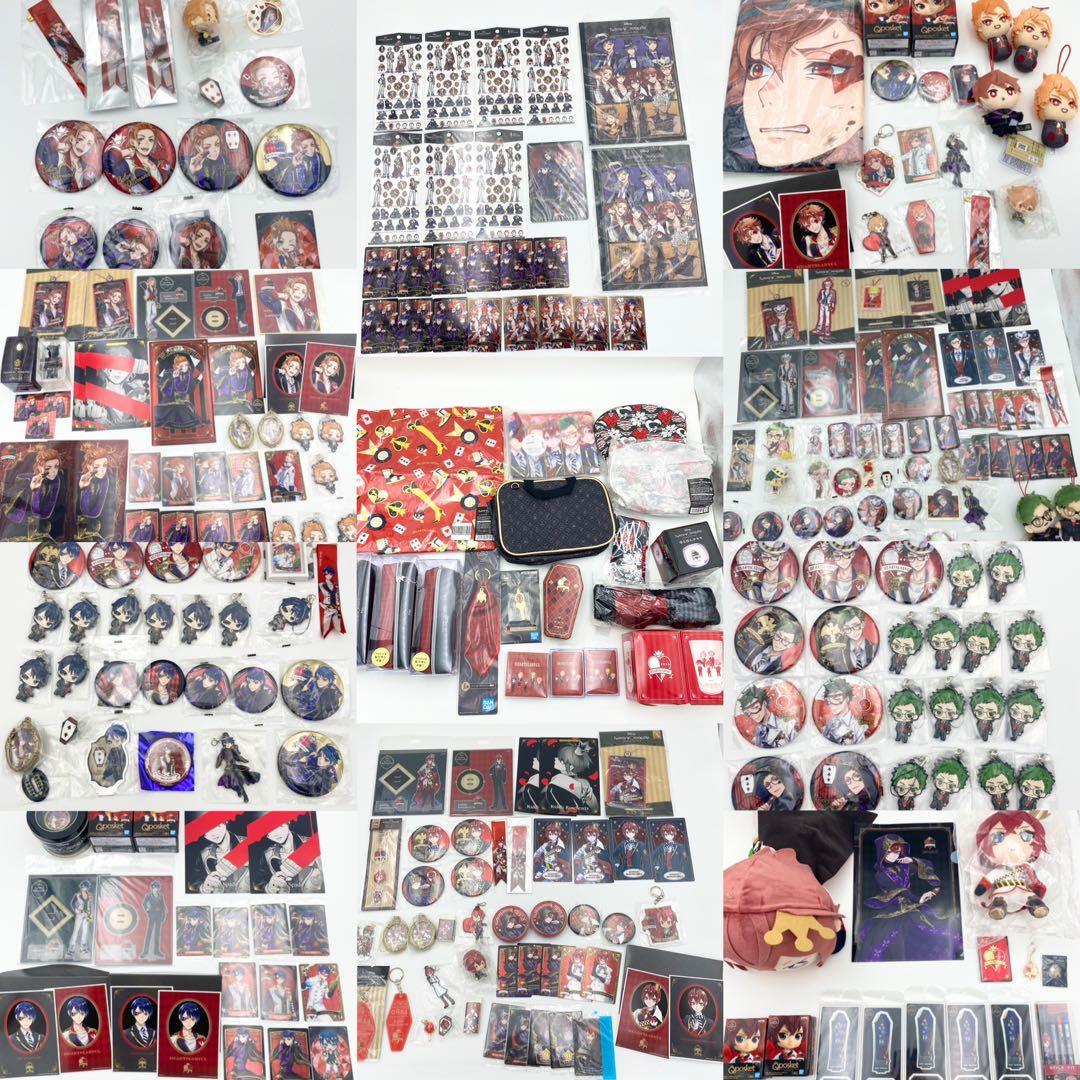 【匿名配送】ツイステ ハーツラビュル寮 グッズ 300点セット まとめ売り