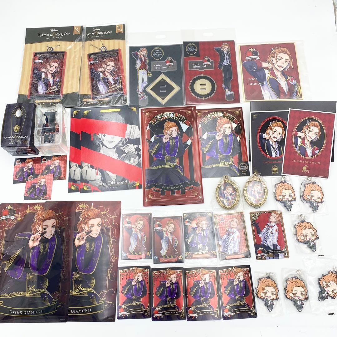 【匿名配送】ツイステ ハーツラビュル寮 グッズ 300点セット まとめ売り