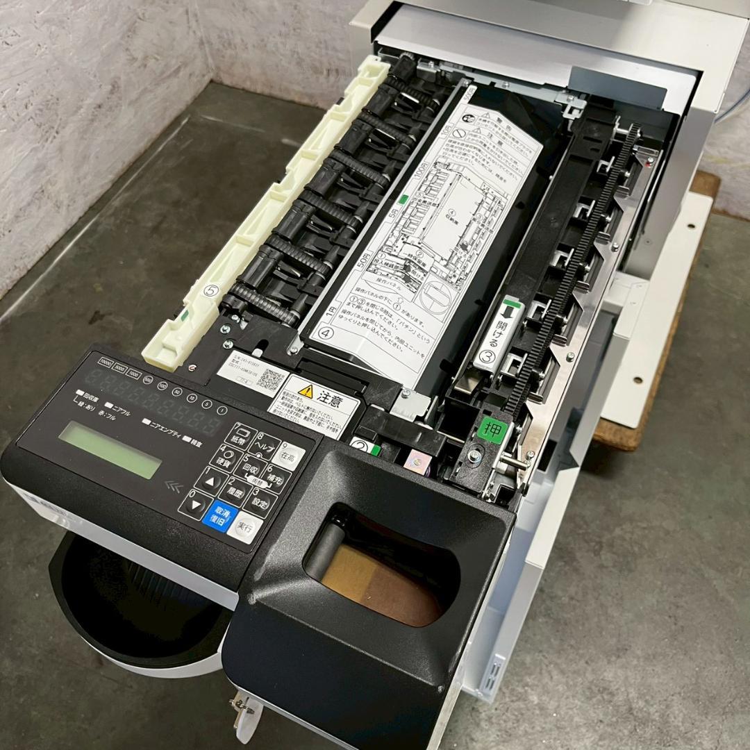 POSIFLEX セルフレジ EK-2100 Series A0917