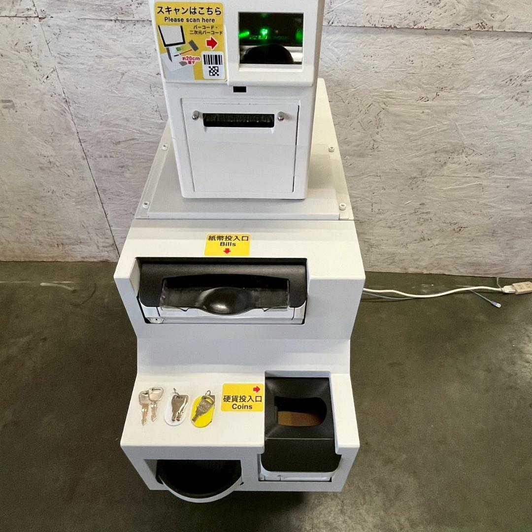 POSIFLEX セルフレジ EK-2100 Series A0917