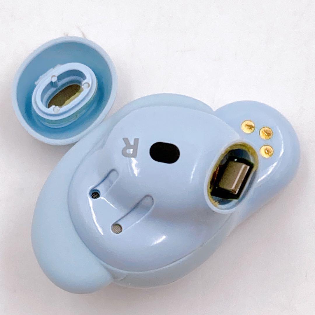 BOSE QuietComfort Ultra ブルー訳あり品