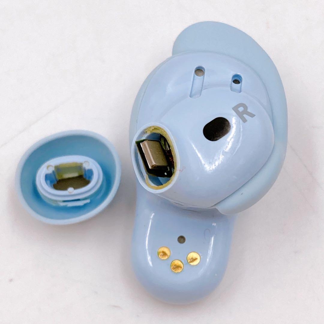 BOSE QuietComfort Ultra ブルー訳あり品