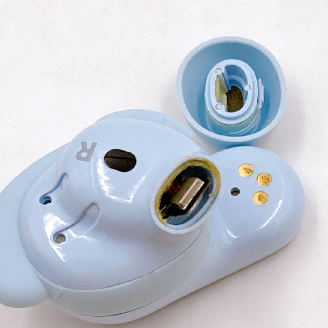 BOSE QuietComfort Ultra ブルー訳あり品