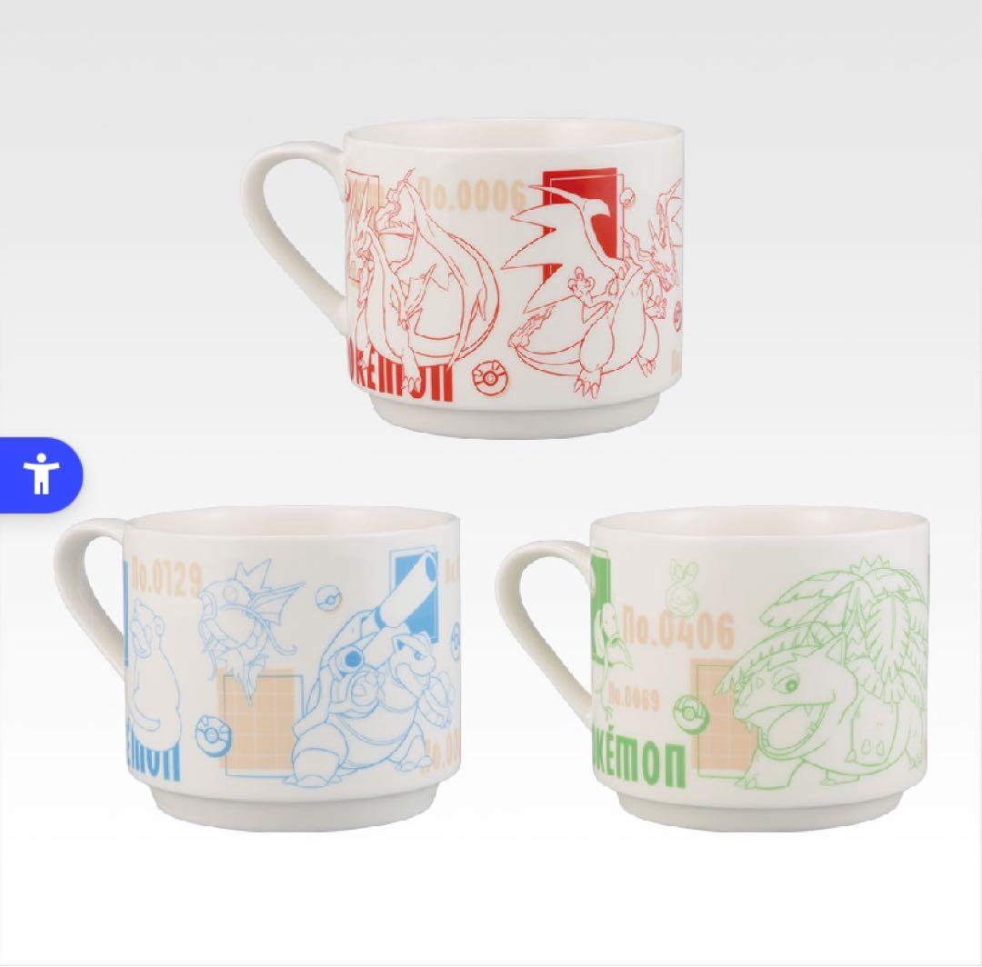 ポケモン 一番くじ 1ロット