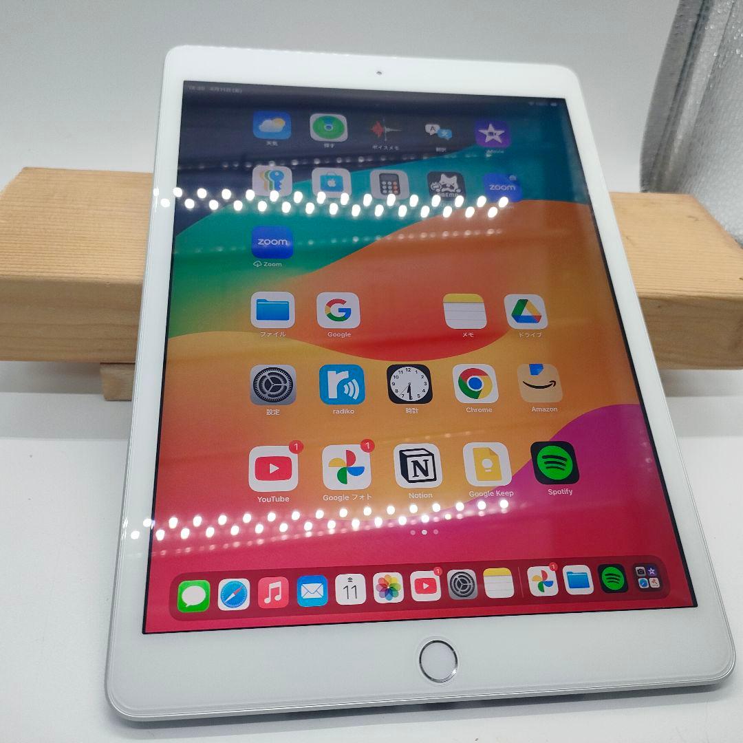 iPad7(2019) 32G Wi-Fi モデル 代7世代