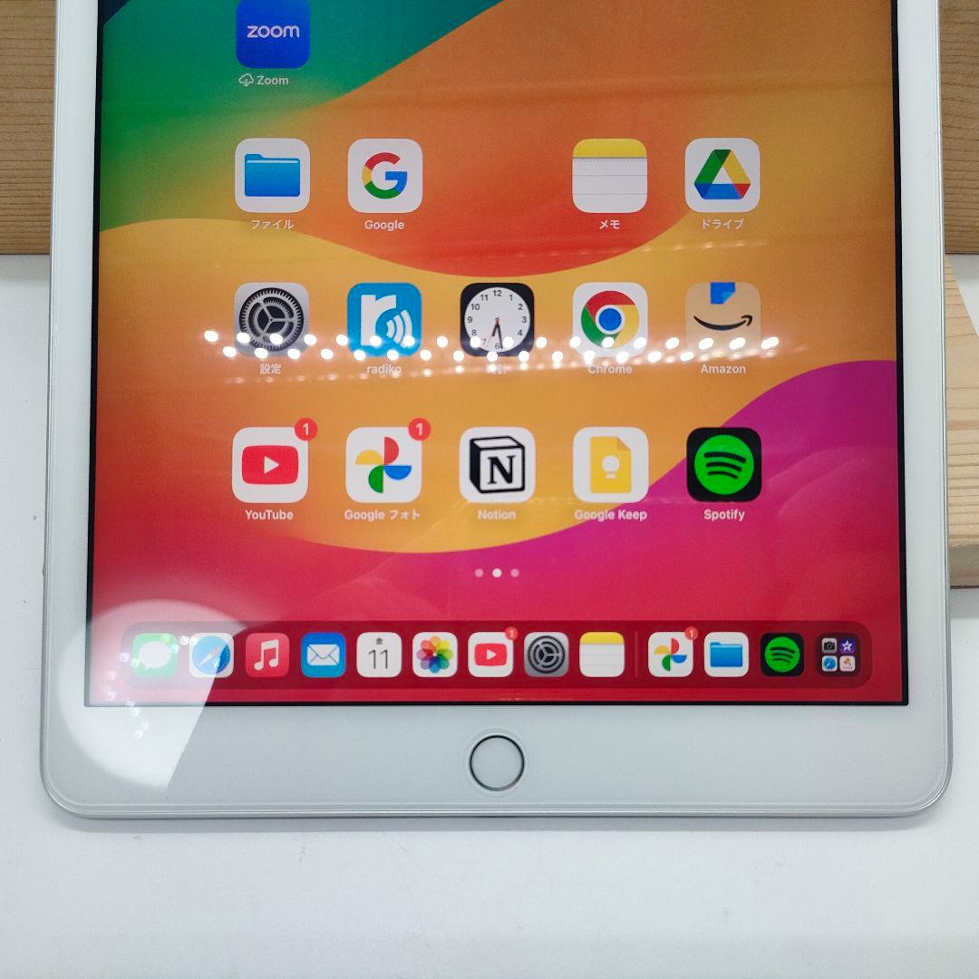 iPad7(2019) 32G Wi-Fi モデル 代7世代