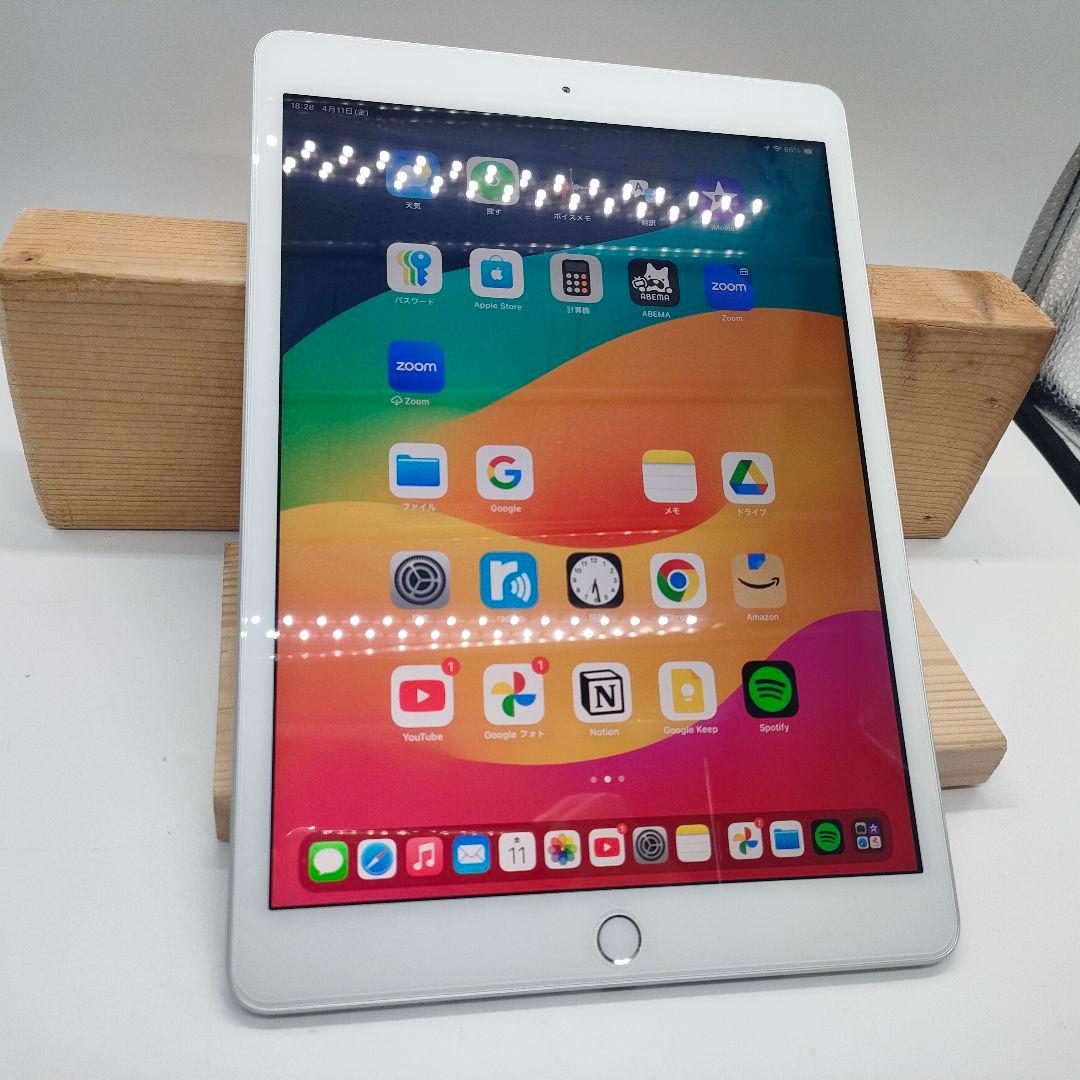 iPad7(2019) 32G Wi-Fi モデル 代7世代
