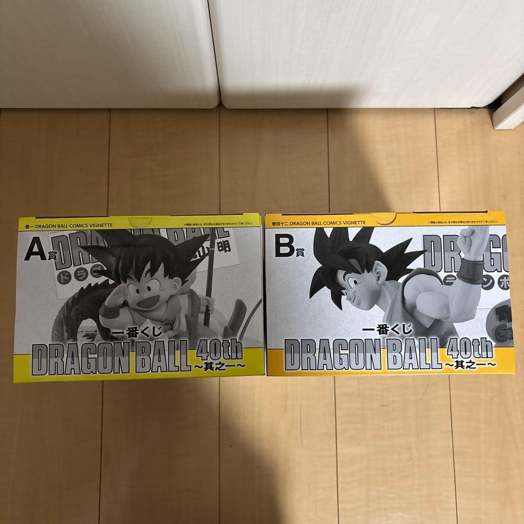 1番くじ　ドラゴンボール40th 〜其之一〜A賞・B賞