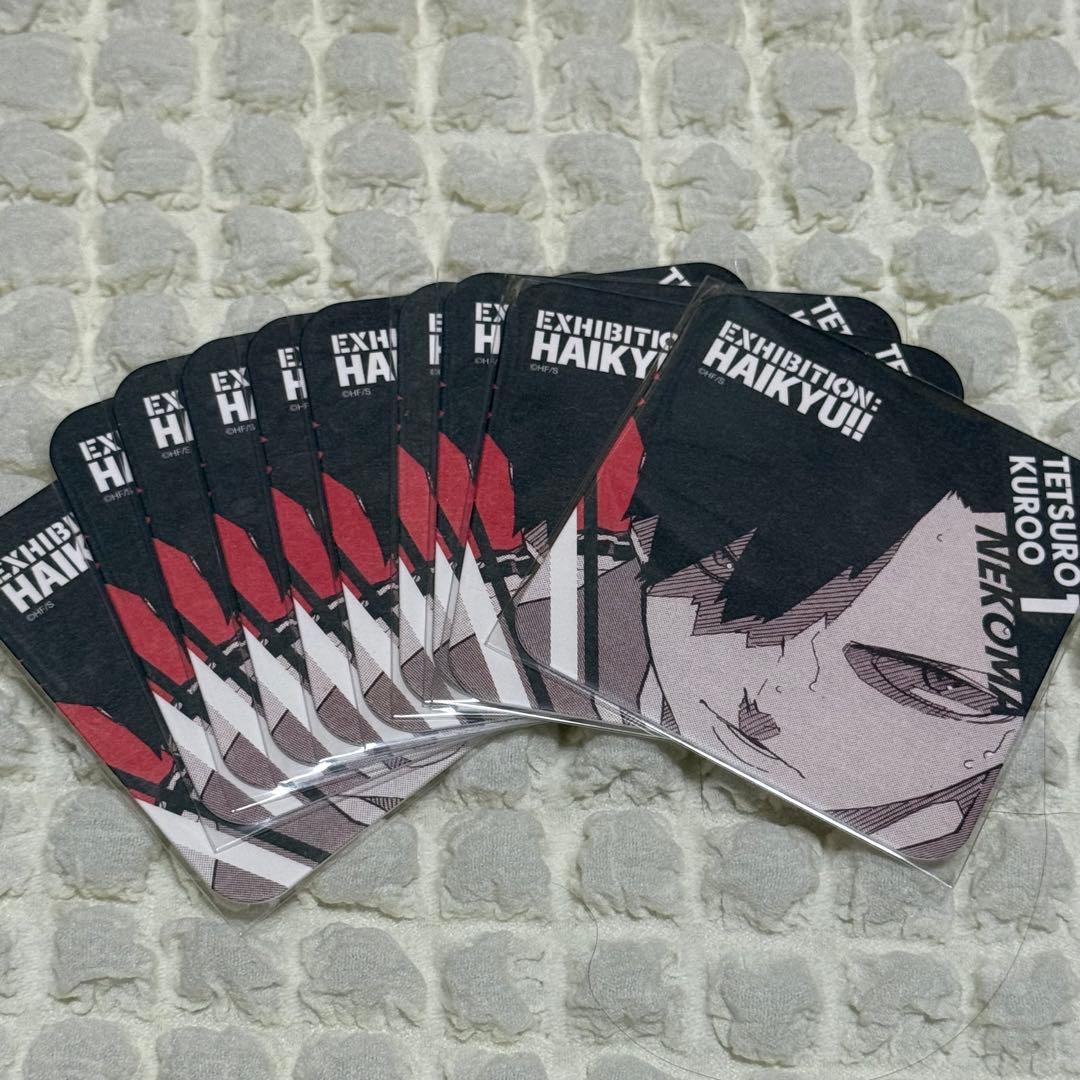 ハイキュー 黒尾鉄朗 原画 コースター 原画展