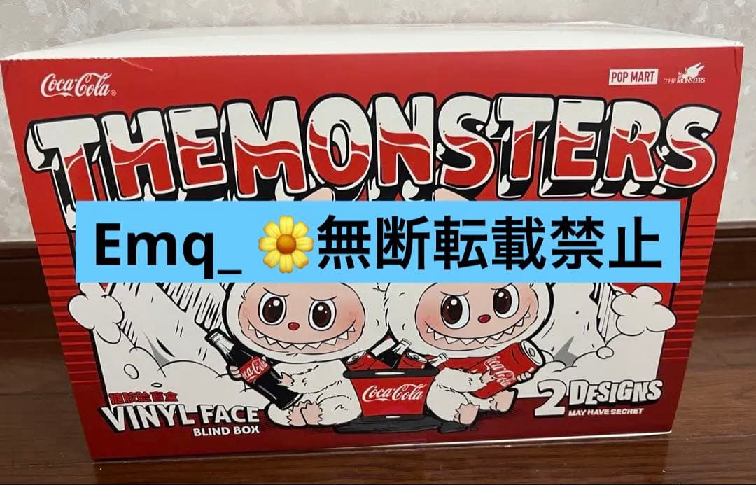 labubu popmart coca cola コカコーラ　4個