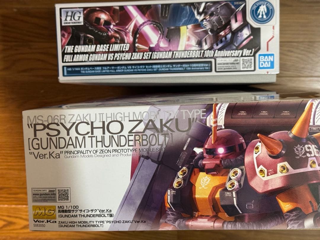 MG サイコ・ザク\" Ver.ka ＆ガンべ限定 ガンダム VS サイコ・ザク