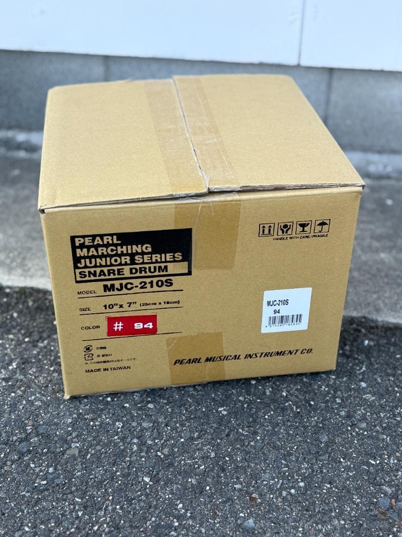 PEARL ( パール ) / MJC-210S ジュニアマーチングスネア#94