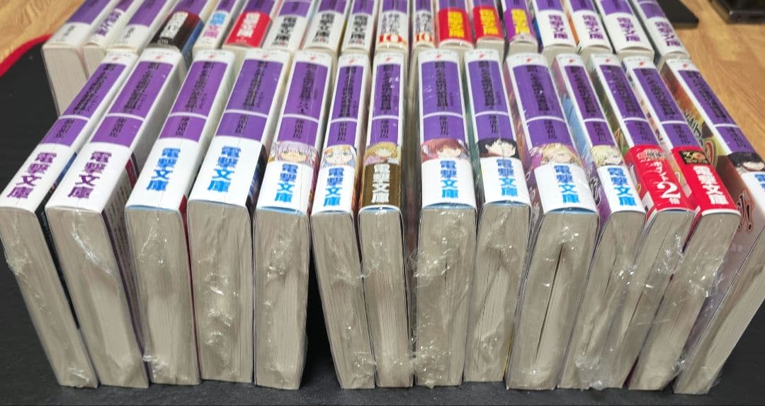 新約 とある魔術の禁書目録(インデックス)　全巻まとめ売り