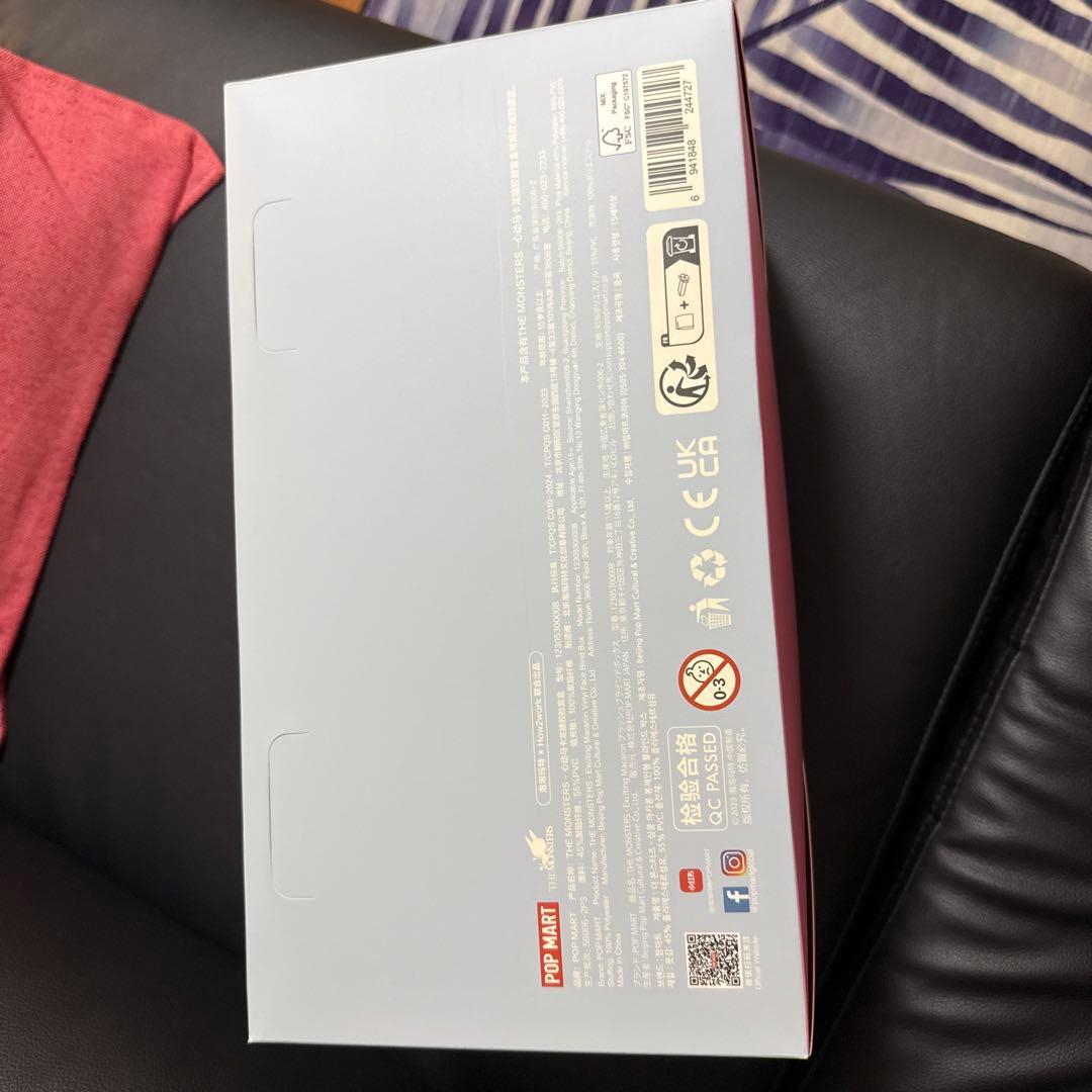 THE MONSTERS Exciting Macaron ねいぐるみシリーズ