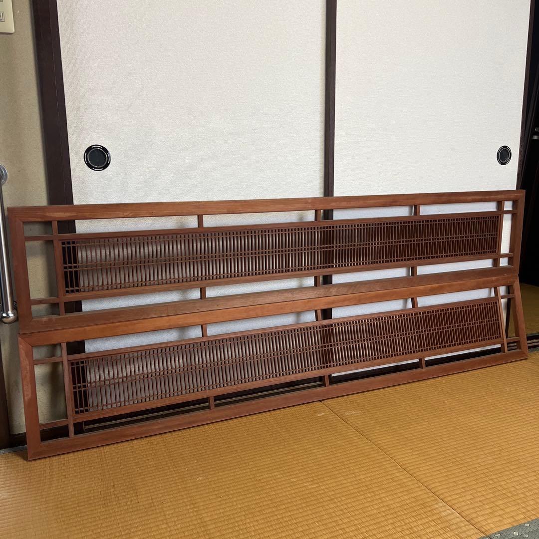 組子細工　木製欄間　建具 らんま 明り取り古民家 オブジェ レトロ 2枚　④