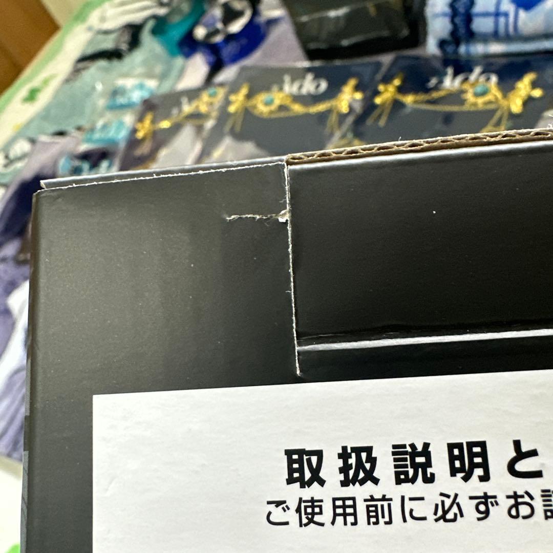 M*中様 Ado グッズセット