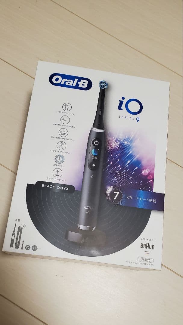 Oral-B iOシリーズ9 電動歯ブラシ 本体