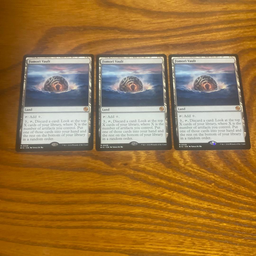 フォモーリの宝物庫　3枚セット　英語版