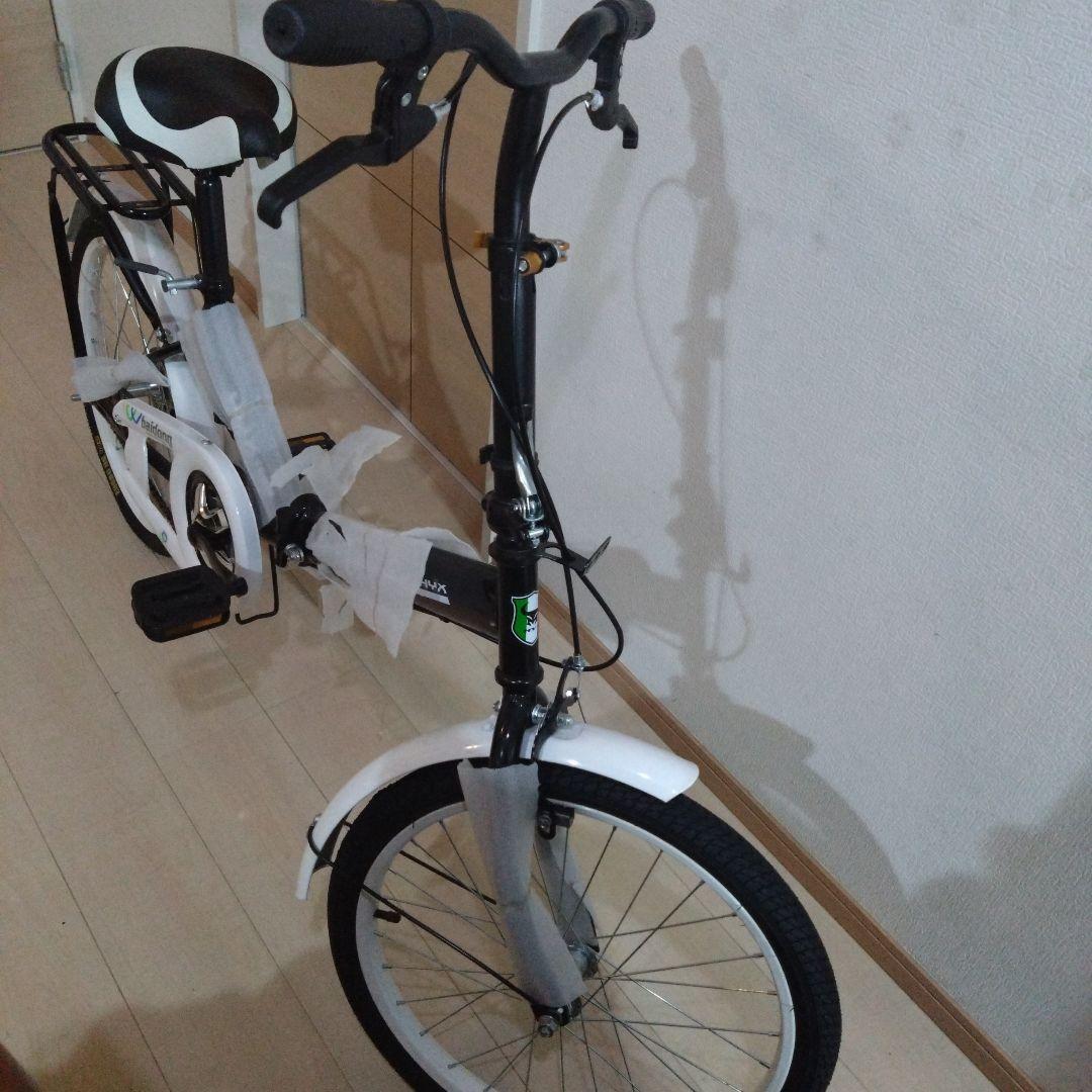 訳あり　新品未使用　折りたたみ自転車　20インチ