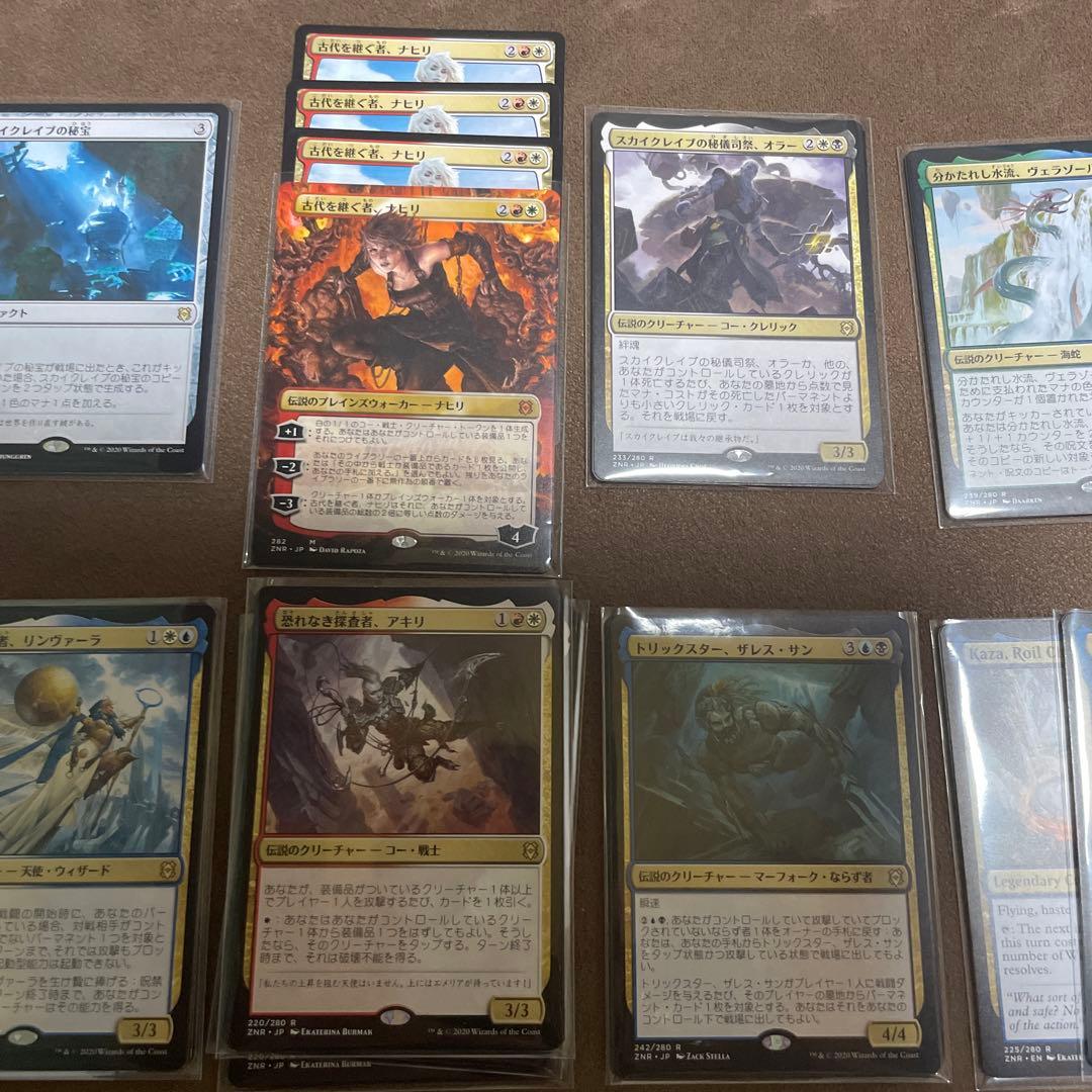 [H] MTG ZNR ゼンディカーの夜明け　レア、神話レアバラ売り 緑茶多土