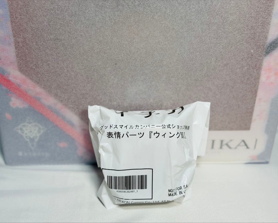 グッドスマイルカンパニー ブルーアーカイブ イチカ 特典付き