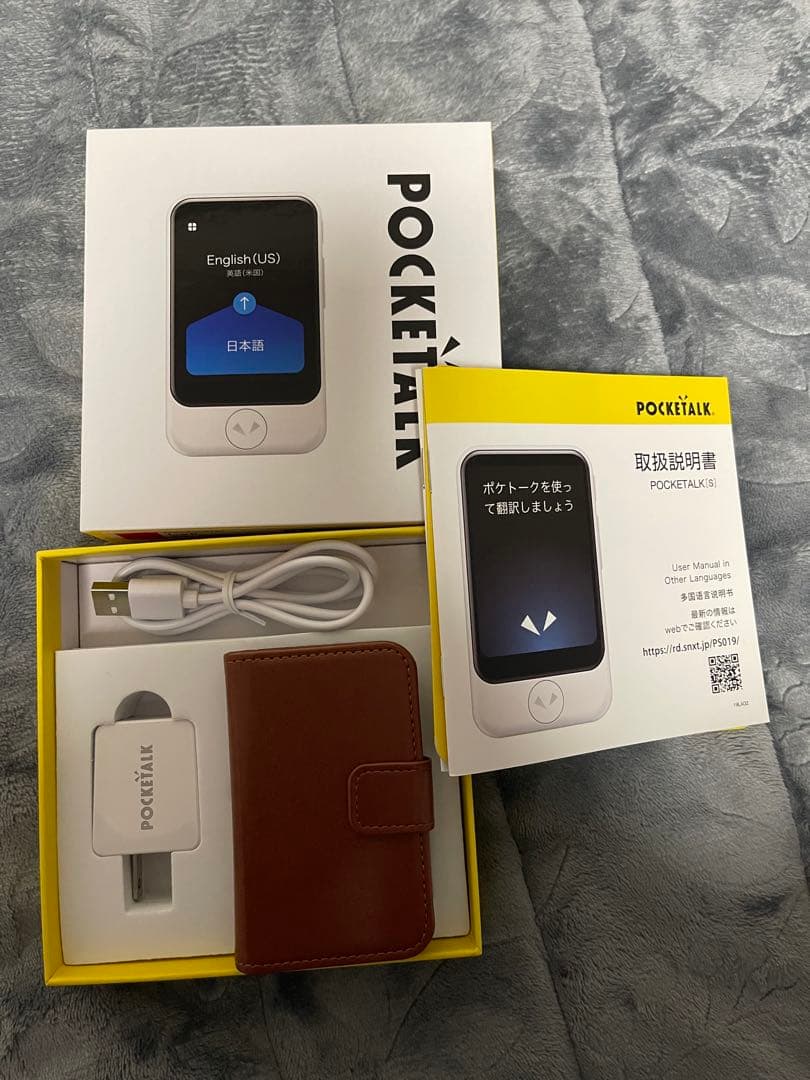 POCKETALK 翻訳機 レッド 本体と付属品