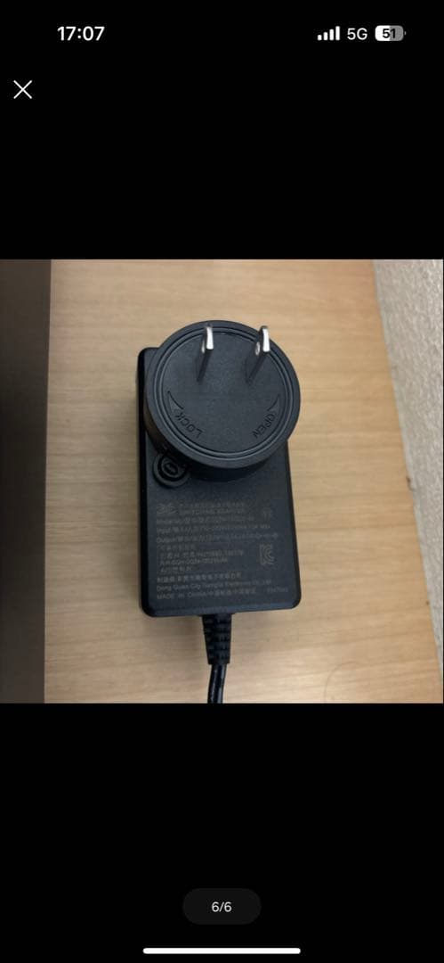 Roland E-X10 シンセサイザー 61鍵