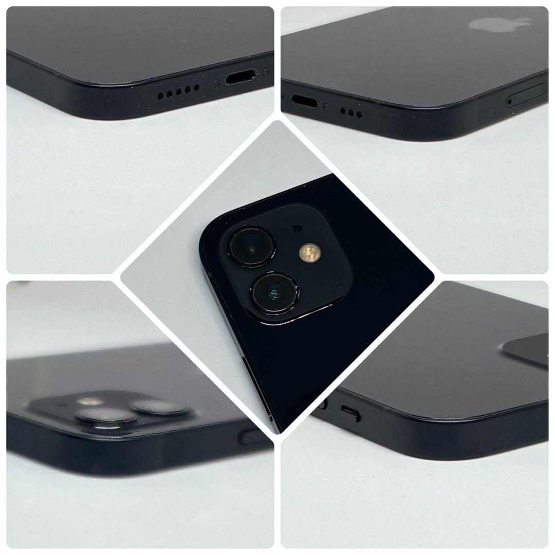422【電池新品　100％表示】 iPhone 12　64GB　ブラック
