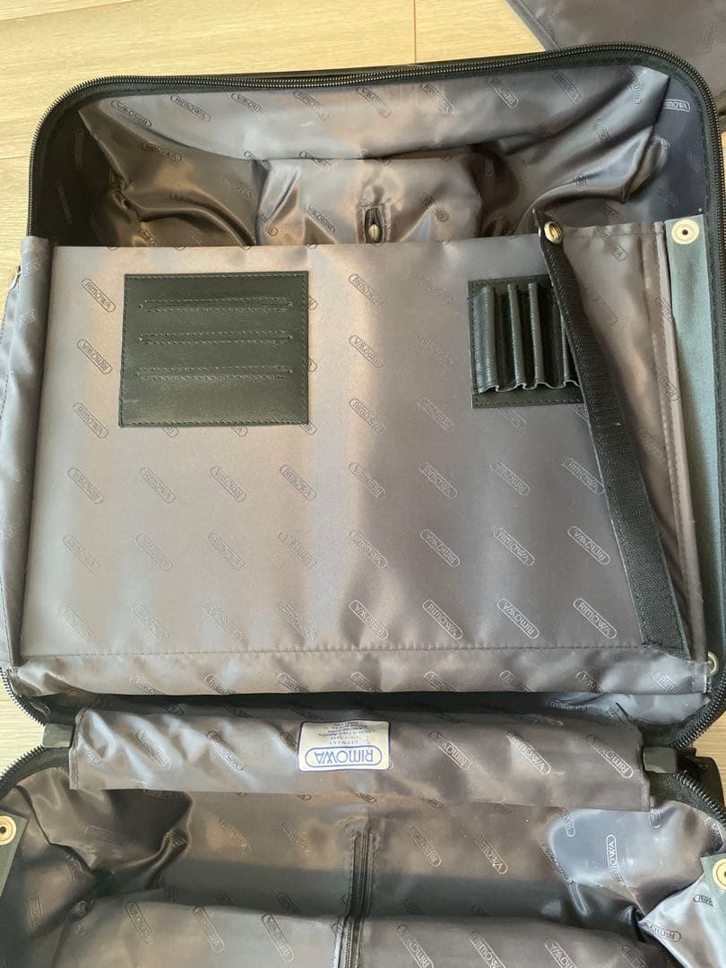 RIMOWA サルサ ビジネス